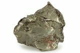 Mundrabilla Iron Meteorite ( g) - Australia #265640-1